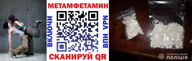 АМФ VHQ  Купить  Орлов 