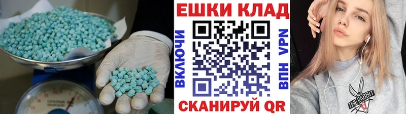 Купить где  Орлов  Ecstasy Punisher 