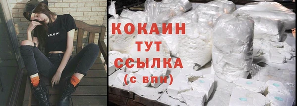 каннабис Горняк