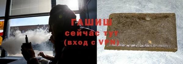 каннабис Горняк