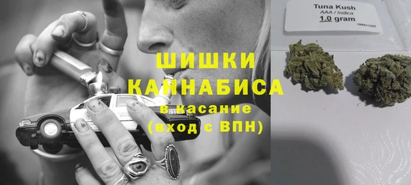 прущая мука Горнозаводск