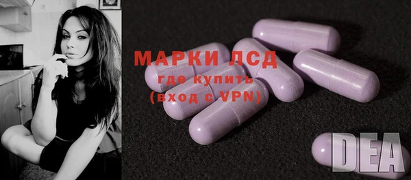 каннабис Горняк