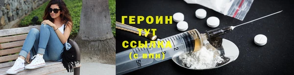 прущая мука Горнозаводск