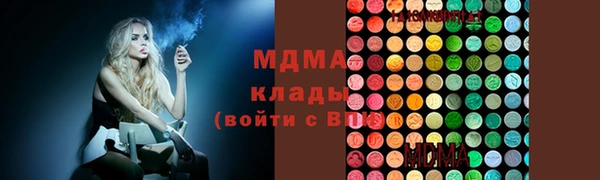 каннабис Горняк