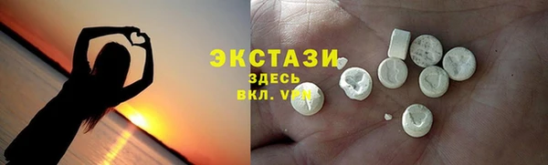 каннабис Горняк