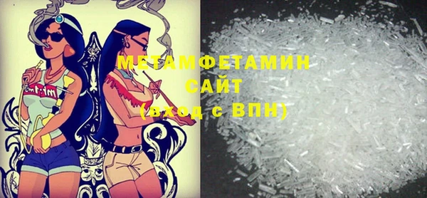 каннабис Горняк