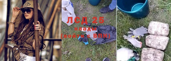 каннабис Горняк