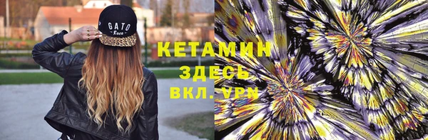 каннабис Горняк