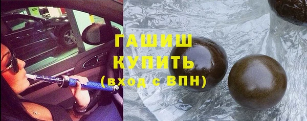 каннабис Горняк