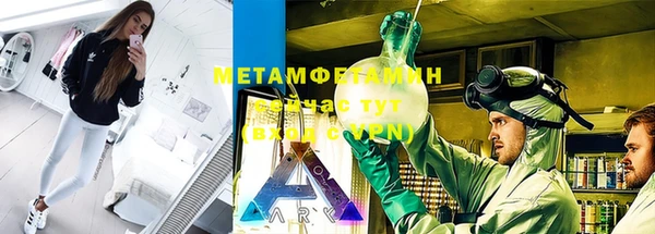 индика Горно-Алтайск