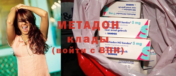 каннабис Горняк