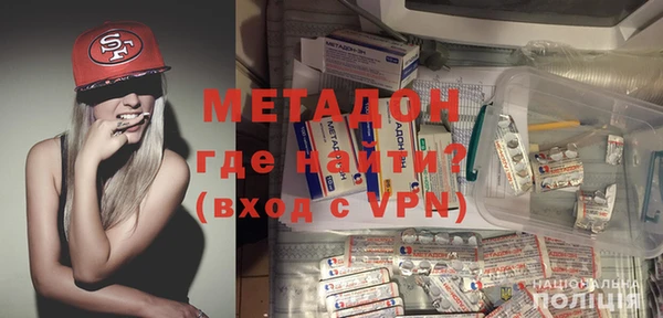 каннабис Горняк