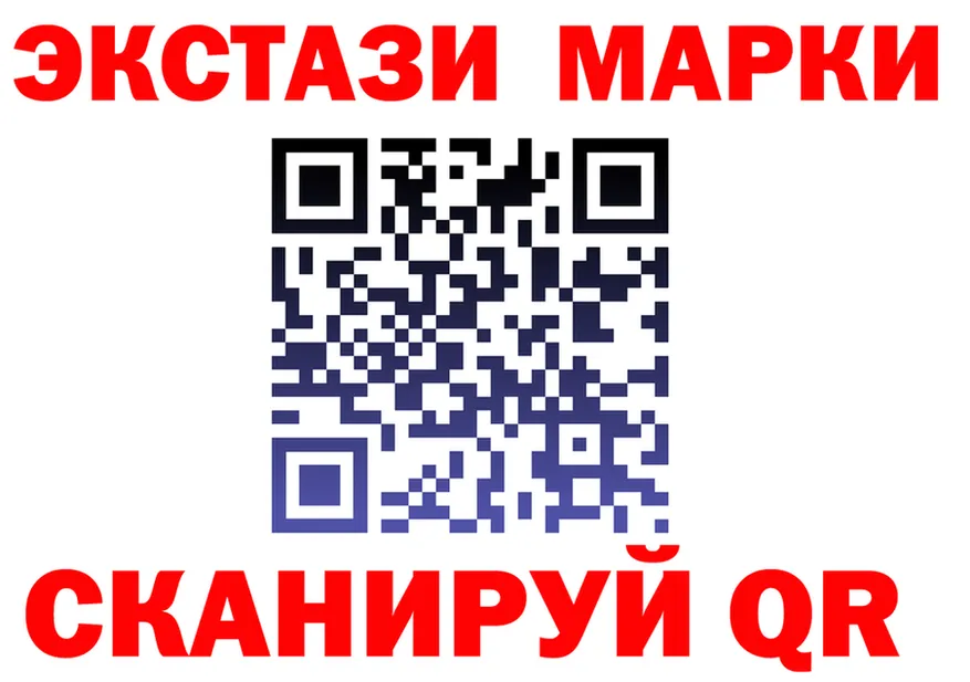 Alpha-PVP СК вход это blacksprut Орлов