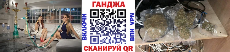 Купить  Орлов  Конопля VHQ 